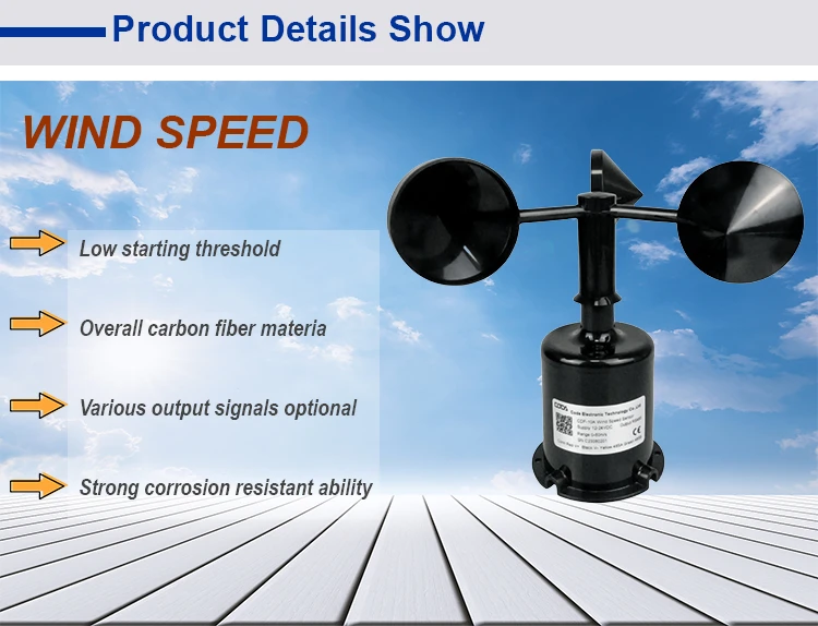 Wind Speed Measurement Devices