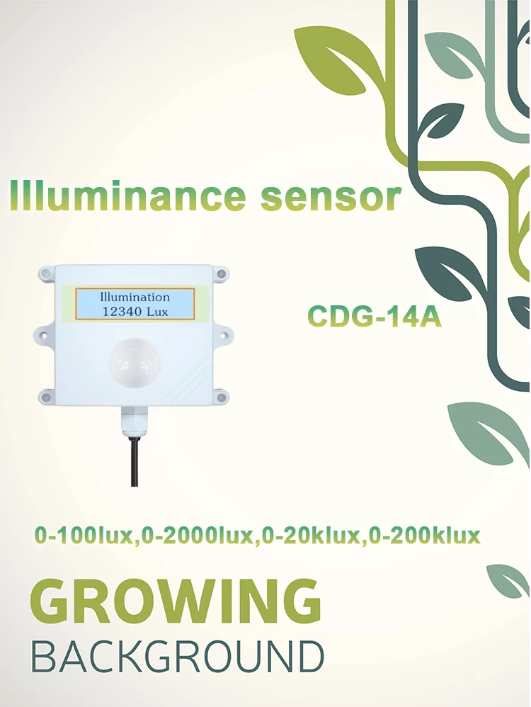 Illuminance sensors