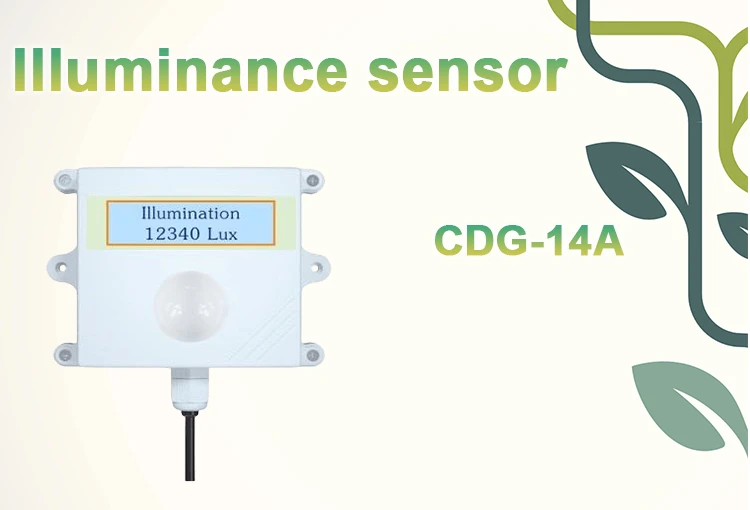 What is an illuminance sensor?